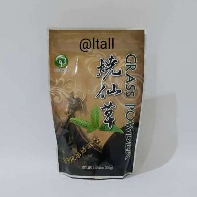 ผงเฉาก๊วย 500g