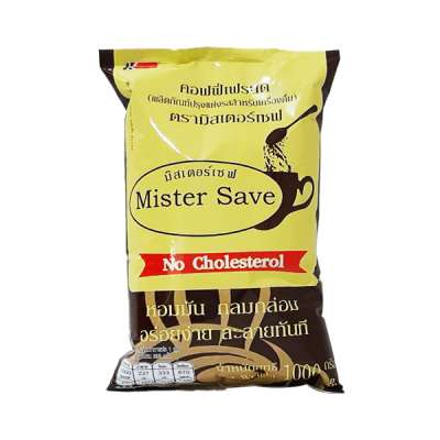 ครีมเที่ยม ตรามิสเตอร์เซฟ 0